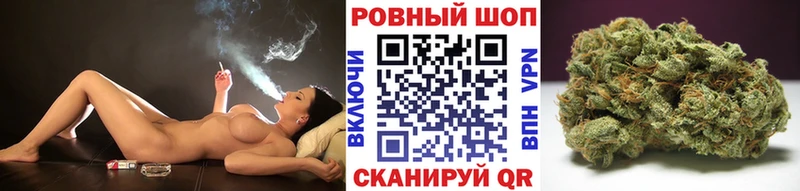 Где купить наркотики Нижний Ломов Гашиш  АМФ  СОЛЬ  Бошки Шишки  Меф  Метадон  Cocaine 