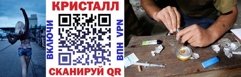 Амфетамин 98%  Нижний Ломов 
