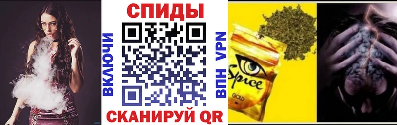 БУТИРАТ вода Нижний Ломов