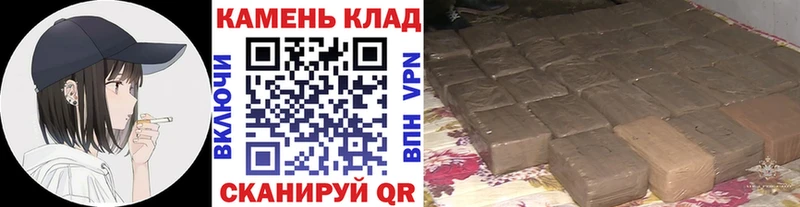 ГАШ ice o lator наркота это Telegram Нижний Ломов