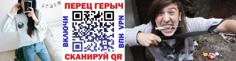 Героин афганец Нижний Ломов