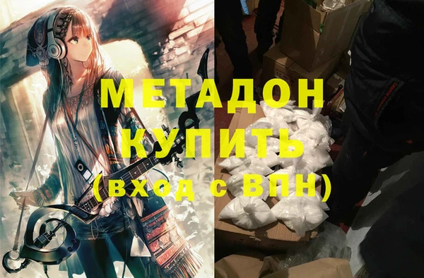 не бодяженный Остров
