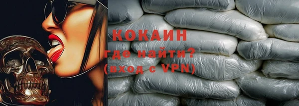 меф Алексин