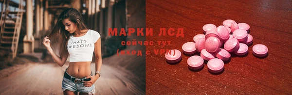 дживик Алексеевка