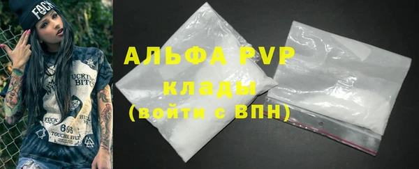 дживик Алексеевка