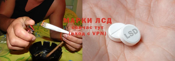 метадон Осташков