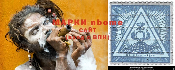 дживик Алексеевка