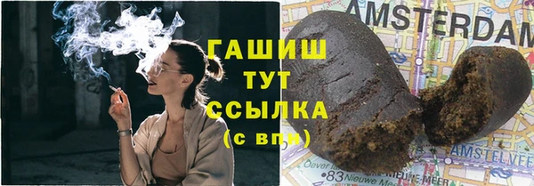 дживик Алексеевка