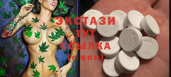 меф Алексин