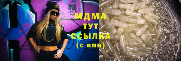 дживик Алексеевка