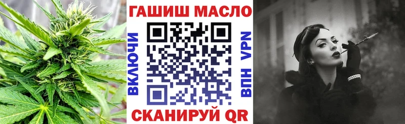 ТГК вейп  darknet как зайти  Нижний Ломов  KRAKEN ссылки 