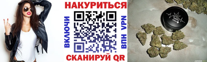 Бошки марихуана гибрид  Нижний Ломов 